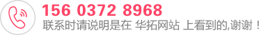 石墨粉型号全应用广石墨粉厂家直销价格优惠