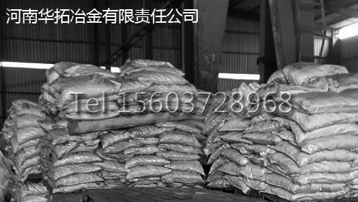 国标稀土球化剂3-7成分球化剂供应生产厂家稳定供货