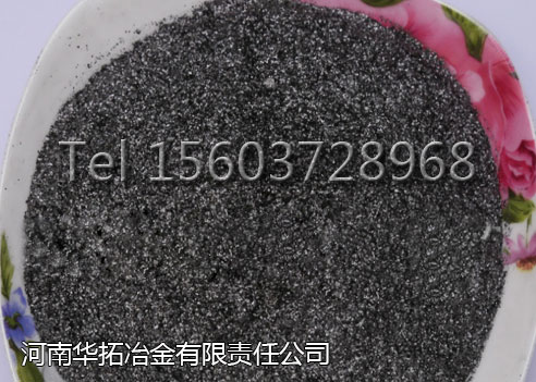 50目高纯超细石墨粉生产厂家