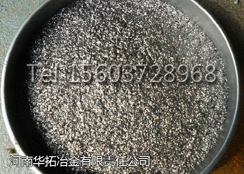 50目高纯超细石墨粉生产厂家
