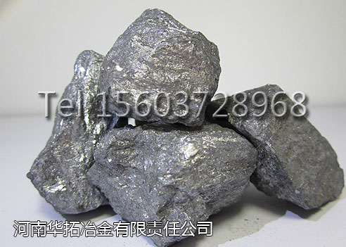 新型硅钙供应商生产厂家
