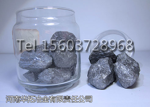 新型硅钙供应商生产厂家