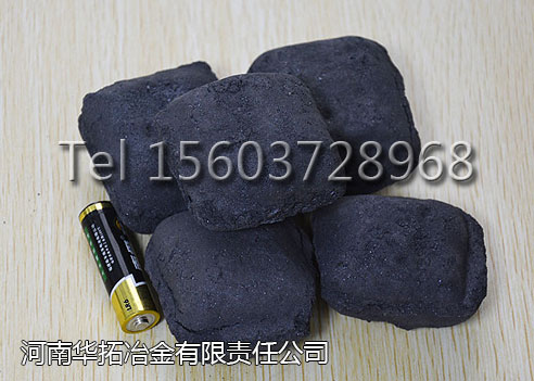 硅铁球60供应商生产厂家