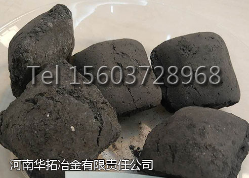 优质的华拓冶金硅铁球55供应商生产厂家产品展示
