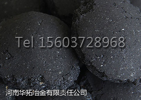 优质的华拓冶金硅铁球55供应商生产厂家产品展示