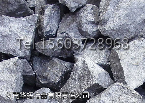 硅锰合金供货商生产厂家