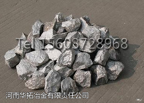 硅锰合金供货商生产厂家