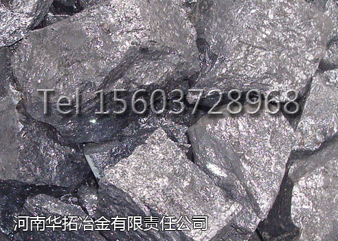 金属硅553供应商生产厂家
