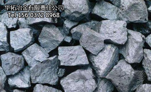 国标硅铁65厂家价格优惠