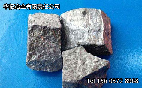 硅钙合金厂家产品展示出厂价格有优惠