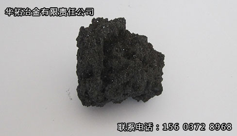 65碳化硅厂家