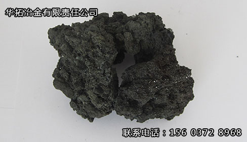 65碳化硅厂家