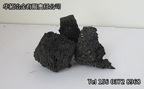 70碳化硅厂家