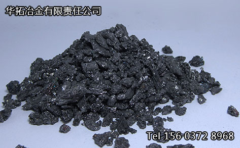 88碳化硅厂家价格低用途广