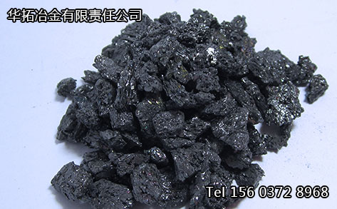 90碳化硅厂家价格实惠用途广