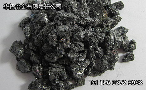 90碳化硅厂家价格实惠用途广