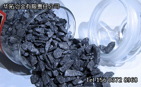 硅铁孕育剂厂家价格优惠用途广