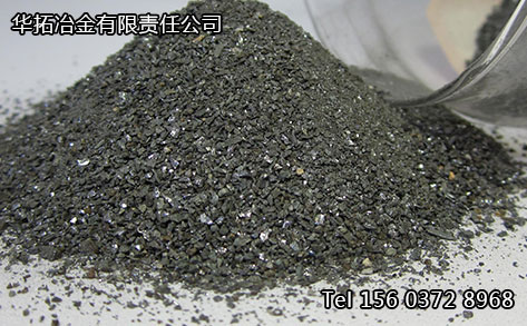 硅渣40