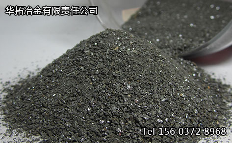硅渣40