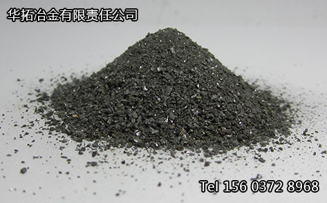 硅渣50厂家直供硅渣50价格优惠质量好