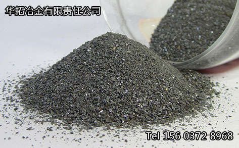 硅渣60厂家价格好质量优