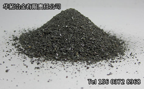 硅渣60厂家价格好质量优