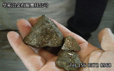 增硫剂厂家价格好质量好