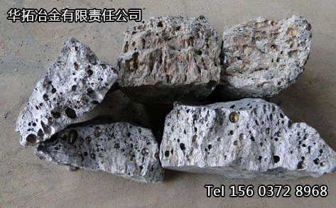 磷铁厂家磷铁价格优惠