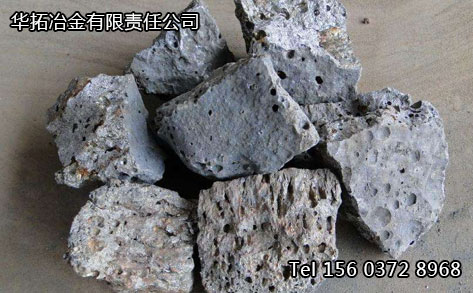 磷铁厂家磷铁价格优惠